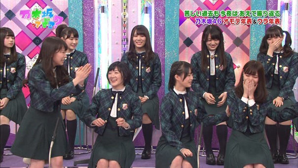150104 Nogizaka46 &ndash; Nogizakatte Doko ep166.ts - 00170