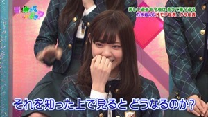 150104 Nogizaka46 &ndash; Nogizakatte Doko ep166.ts - 00183
