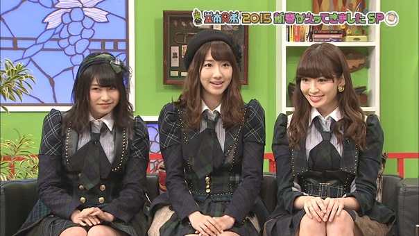 150104 Shin Domoto Kyodai SP.ts - 00000