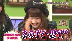 150104 Shin Domoto Kyodai SP.ts - 00024