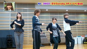 150104 Shin Domoto Kyodai SP.ts - 00045