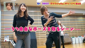 150104 Shin Domoto Kyodai SP.ts - 00047