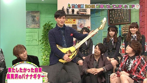 150104 Shin Domoto Kyodai SP.ts - 00085