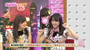 150105 Ariyoshi AKB Kyowakoku ep228.ts - 00036