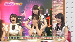 150105 Ariyoshi AKB Kyowakoku ep228.ts - 00046