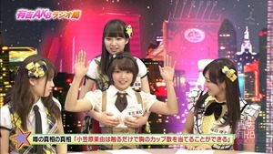 150105 Ariyoshi AKB Kyowakoku ep228.ts - 00049