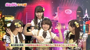 150105 Ariyoshi AKB Kyowakoku ep228.ts - 00057