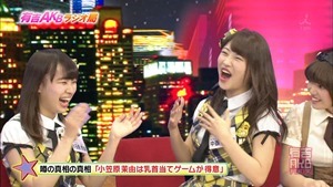 150105 Ariyoshi AKB Kyowakoku ep228.ts - 00079