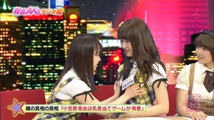 150105 Ariyoshi AKB Kyowakoku ep228.ts - 00097