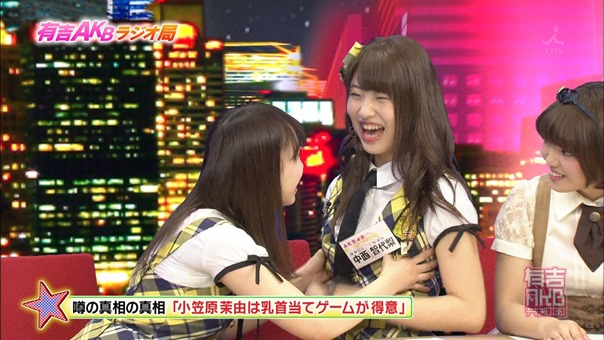 150105 Ariyoshi AKB Kyowakoku ep228.ts - 00100
