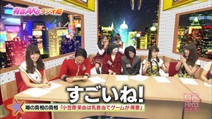 150105 Ariyoshi AKB Kyowakoku ep228.ts - 00111