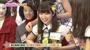 150105 Ariyoshi AKB Kyowakoku ep228.ts - 00131