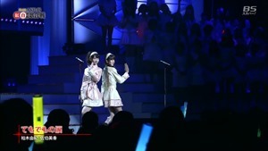 150110 (AKB48G) AKB48 4th Kouhaku Taikou Uta Gassen.ts - 00034