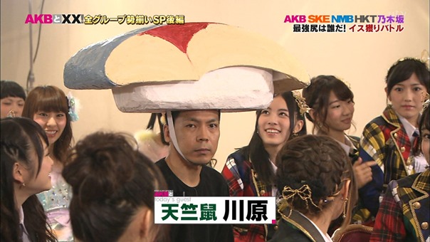 150115 AKB to XX! ep57.ts - 00016