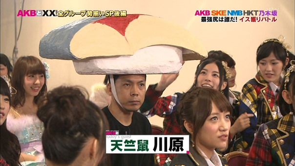 150115 AKB to XX! ep57.ts - 00018