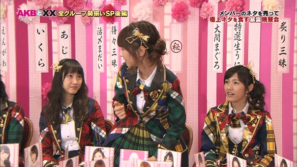 150115 AKB to XX! ep57.ts - 00077