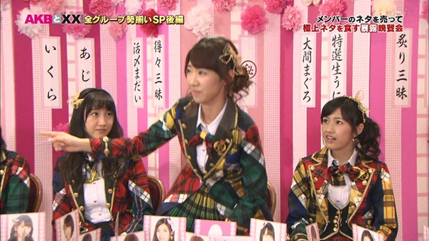 150115 AKB to XX! ep57.ts - 00078