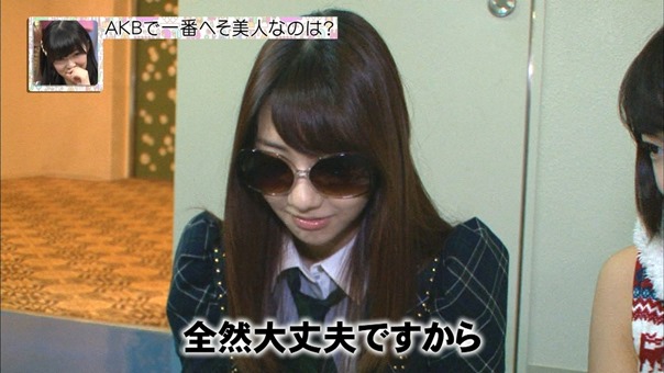 150128 AKB Shirabe ep14.ts - 00059