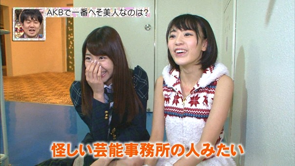 150128 AKB Shirabe ep14.ts - 00166