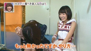 150128 AKB Shirabe ep14.ts - 00184