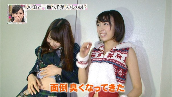 150128 AKB Shirabe ep14.ts - 00281