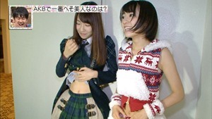 150128 AKB Shirabe ep14.ts - 00284