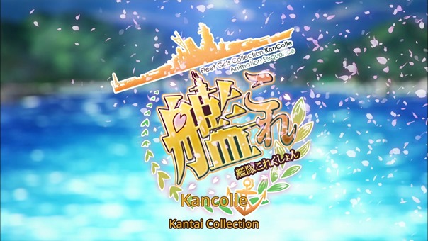[HorribleSubs] Kantai Collection - 02 [1080p].mkv - 00000