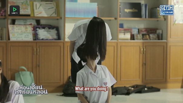 [KudaLakorn] ThirTEEN Terrors 1x09.avi - 00048