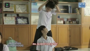 [KudaLakorn] ThirTEEN Terrors 1x09.avi - 00050