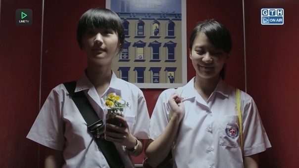 [KudaLakorn] ThirTEEN Terrors 1x09.avi - 00123