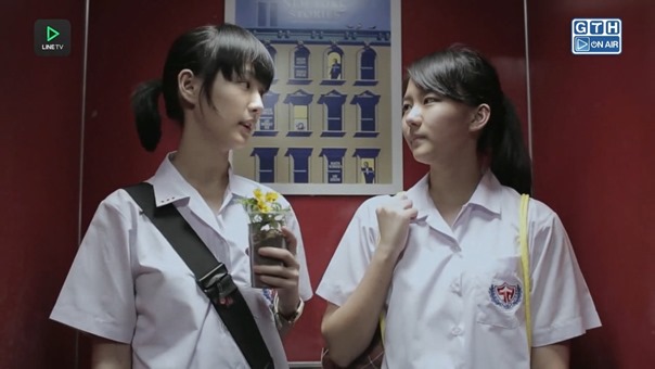 [KudaLakorn] ThirTEEN Terrors 1x09.avi - 00129