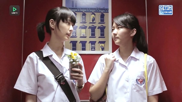 [KudaLakorn] ThirTEEN Terrors 1x09.avi - 00129