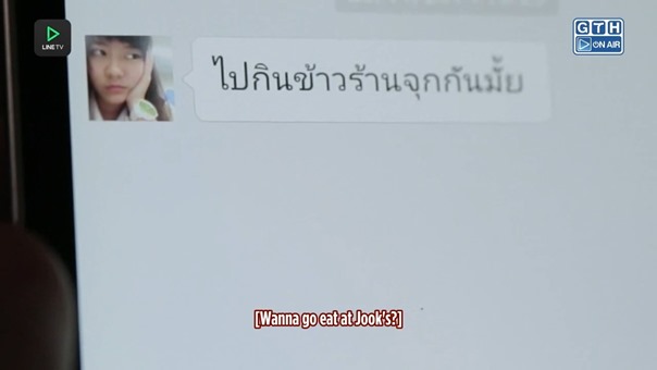 [KudaLakorn] ThirTEEN Terrors 1x09.avi - 00135