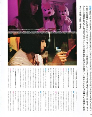 spoon-21