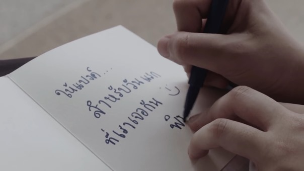 นักเลงคีย์บอร์ด - STAMP Feat. Takeshi Yokemura From YMCK [English Subtitles] [Official MV] - YouTube.mp4 - 00043