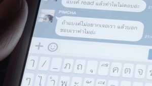 นักเลงคีย์บอร์ด - STAMP Feat. Takeshi Yokemura From YMCK [English Subtitles] [Official MV] - YouTube.mp4 - 00085