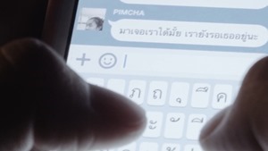 นักเลงคีย์บอร์ด - STAMP Feat. Takeshi Yokemura From YMCK [English Subtitles] [Official MV] - YouTube.mp4 - 00087