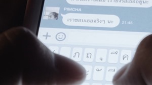 นักเลงคีย์บอร์ด - STAMP Feat. Takeshi Yokemura From YMCK [English Subtitles] [Official MV] - YouTube.mp4 - 00088