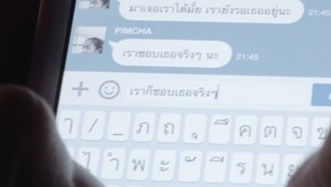 นักเลงคีย์บอร์ด - STAMP Feat. Takeshi Yokemura From YMCK [English Subtitles] [Official MV] - YouTube.mp4 - 00090