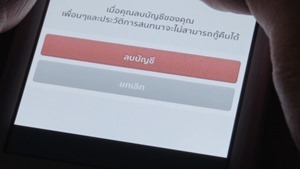 นักเลงคีย์บอร์ด - STAMP Feat. Takeshi Yokemura From YMCK [English Subtitles] [Official MV] - YouTube.mp4 - 00096