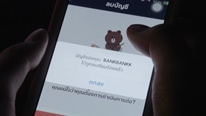 นักเลงคีย์บอร์ด - STAMP Feat. Takeshi Yokemura From YMCK [English Subtitles] [Official MV] - YouTube.mp4 - 00098