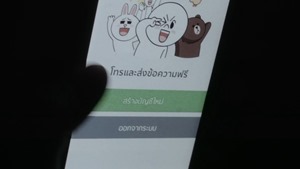 นักเลงคีย์บอร์ด - STAMP Feat. Takeshi Yokemura From YMCK [English Subtitles] [Official MV] - YouTube.mp4 - 00099