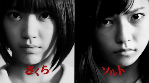 150119 Majisuka Gakuen 4 ep01.ts - 00019