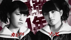 150119 Majisuka Gakuen 4 ep01.ts - 00033