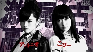 150119 Majisuka Gakuen 4 ep01.ts - 00041