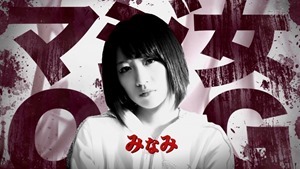 150119 Majisuka Gakuen 4 ep01.ts - 00044