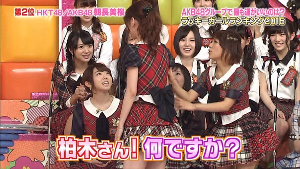 150203 AKBINGO! ep325.ts - 00136