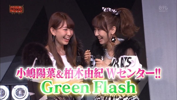 150203 AKBINGO! ep325.ts - 00271