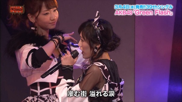 150203 AKBINGO! ep325.ts - 00281