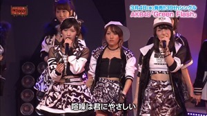 150203 AKBINGO! ep325.ts - 00283